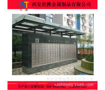 產(chǎn)品庫